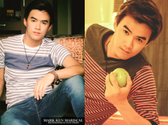 Mark Ken Mariscal: The Campus Crush