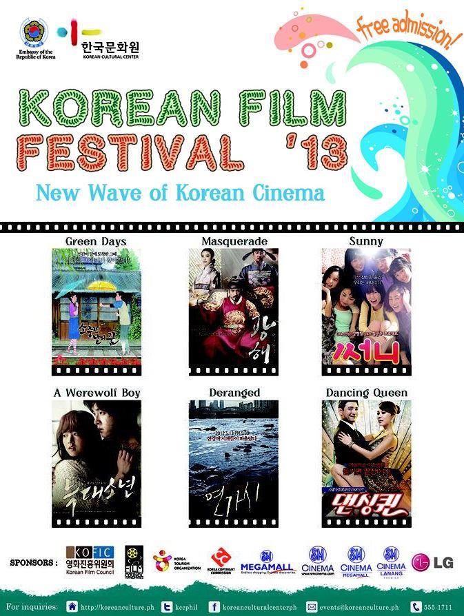 korean film festival