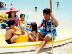 Paradise Island Park and Beach Resort for family time