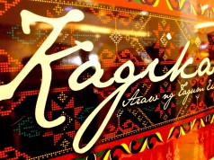 KAGIKAN: The Araw ng Tagum Exhibit