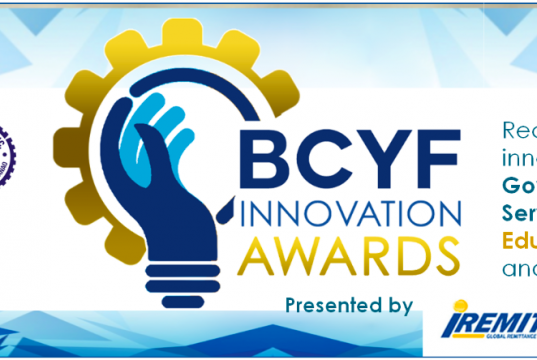 BCYF Innovation Awards – Davao Launch 2016