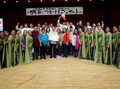 Tagum Chorale wins gold, Ateneo de Davao take silver in Kobe, Japan