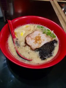 Ajitama Ramen of Sukidesu